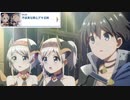 【プリコネ】もう1組の双子天使のストーリー【天使クリスマス第2話】