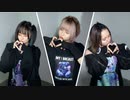 【かのあねこ】ダーリンダンス 踊ってみた