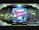 【譜面確認用】Eternal Summer (EDP)【DDR】