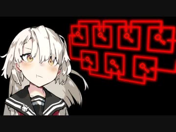 【クトゥルフ神話TRPG】ヴァン猫のなく頃に・Part13
