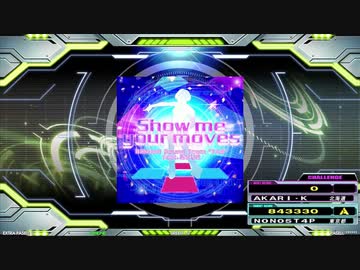【譜面確認用】Show me your moves (CDP)【DDR】