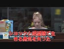 ワクチンによる傷害は一生もの