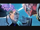 GOTHAM KNIGHTS：ゴッサム・ナイツを実況プレイいたします。 Part19