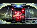 【譜面確認用】GENOM SCREAMS (EDP)【DDR】
