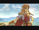 [スマブラSP]ゆかりさんがまったりとVIPを目指すやつ その318【VOICEROID実況】
