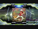 【譜面確認用】デッドボヲルdeホームラン (EDP)【DDR】