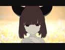 消えるまで。/ AIきりたん