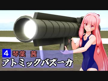 【第1回_没動画供養祭】【MMD】誰もルールがわからないドッジボール【VOICEROID劇場】