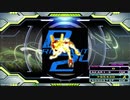 【譜面確認用】BRILLIANT 2U(Orchestra-Groove) (CDP)【DDR】