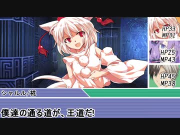 [SW2.5]ラクシア冒険奇譚!-Part1-5