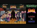 燃えジャス対戦会inソニックビーム松戸　その5