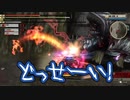 琴葉姉妹のぐだぐだゴッドイーター2レイジバースト 番外編【VOICEROID実況】
