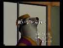 くまうた　（6562）「歌いながら踊る」　唄：嵐山クマ男（夫）