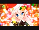 【CeVIO AI】Happy christmas / IA AI song