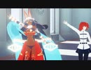 【FGO/MMD】ミドキャスさんで二ア