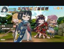 【天啓パラドクス】桜おーじは天啓を越えていく！　#1【プレイ動画】