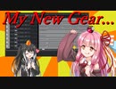 楽屋裏劇場「あー年末」【ソフトウェアトーク劇場】
