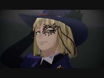 【MMDツイステ】ーずっと醒めないでー【まとめⅧ】