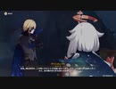 原神　初見プレイ２　その316