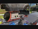 【Apex】武器揃えたいなぁ〜(๑و•̀ω•́)و【32野良でランク