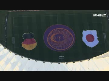 2022カタールW杯　日本グループリーグハイライト　タマシイレボリューションVer.