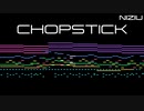 Chopstick_feat GUMI 1【アレンジ】