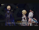 原神　初見プレイ２　その318