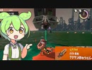 【ずん虐】初ドンブラコオールランダム＆クマワイパー！？ ずんだもんのブラックバイト日和6【サーモンランNEXTWAVE/スプラトゥーン3】ビックランのお知らせあり