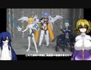 メガミデバイス 武装神姫 アーンヴァル ゆっくりプラモ動画