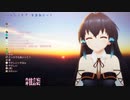 あねえるたんが息止めるだけ