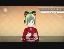 【動画用素材】クリスマスセット【紹介】