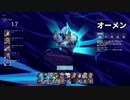 クソエイム終身アイアン帯のヴァロラント
