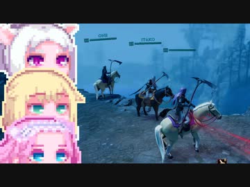 【VRising】とつぶい6