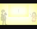 【キヨテル・ユキ】あの夏が飽和する【カバー】