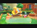 【星のカービィ ディスカバリー】クリア率100％にするまで【実況】 part32