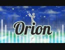 【ゆっくりボカロ曲投稿祭 2022冬】Orion/もーだんP feat.可不【Music Video】BPM88