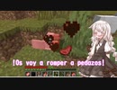 あかりちゃんのマイクラハードコア part13