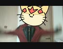 無断転載.MP4