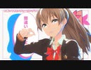 【MMD艦これ】鈴谷・熊野でチューリングラブ