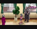 99.9－天才検事と自称天才実況者－【逆転検事】request.4-13