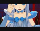 花の塔 / CeVIO AI 双葉湊音 カバー