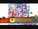 太鼓創作譜面『Jump!! Jump!! Jump!!』