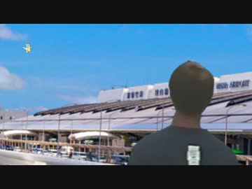 沖縄に行きたかった空手部