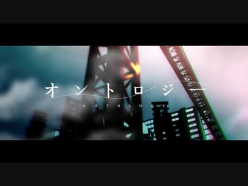 【Mai】オントロジー / Rain Drops【SynthesizerV Cover】