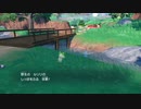 オッサンが独り言ちながらポケモンV.Part004