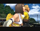 【FFXリマスター】実況プレイ Part22