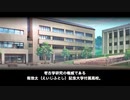サクセススペシャル　はじめてのエジプト高校　1/9　※実況なし