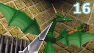【ゆっくり実況】第4章其の2_Part16【ドラゴンヴァラー】