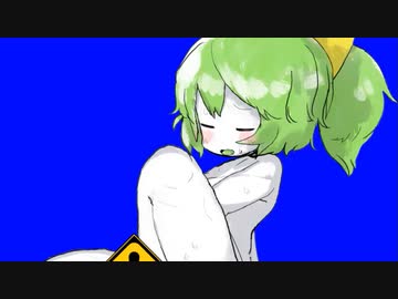 ヌポヌポぢゆし