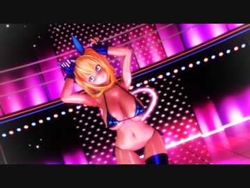 爆乳ミライアカリ　リトライランデブー 青ビキニ　HD